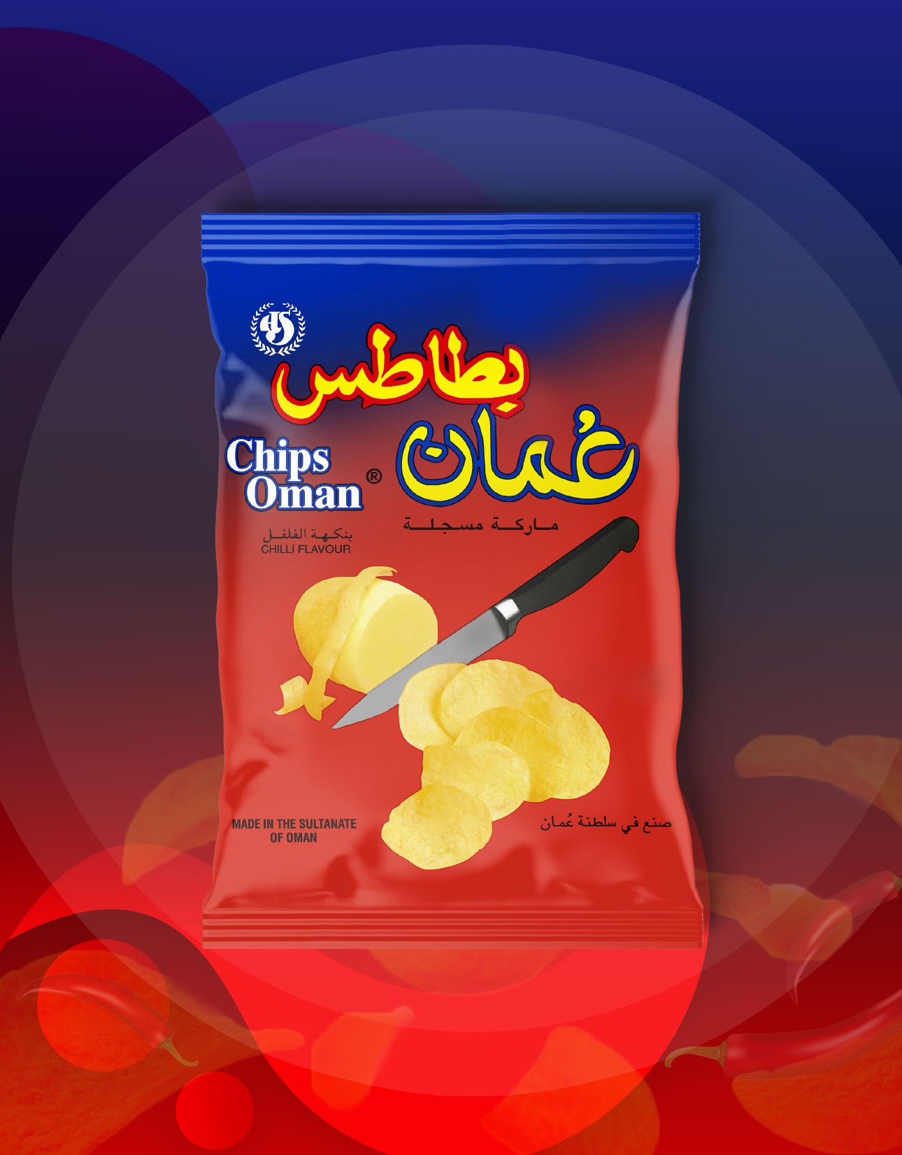 Chips Oman