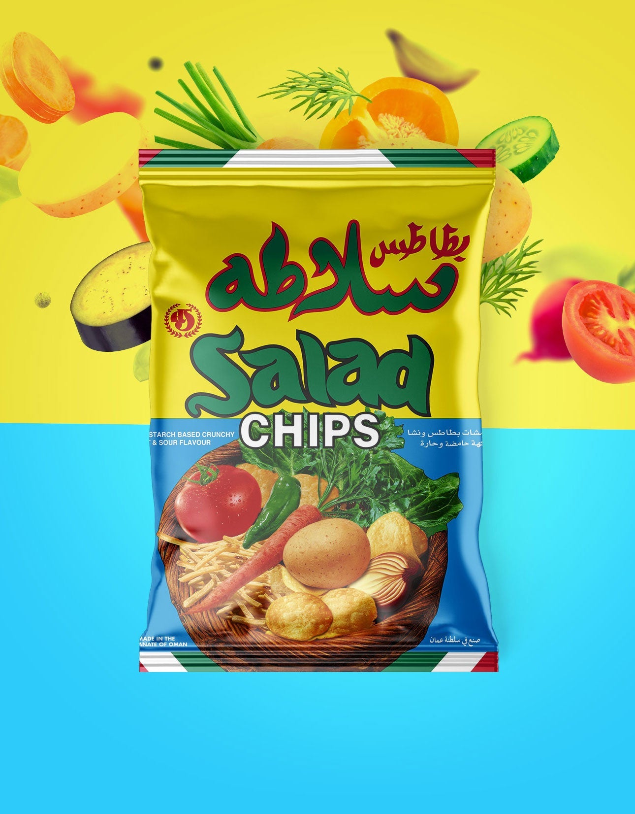 Salad Chips